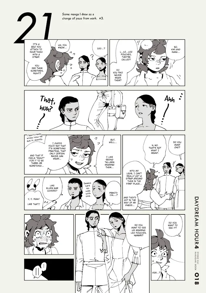 Delicious in Dungeon Chapter 71.1 image 19_optimized